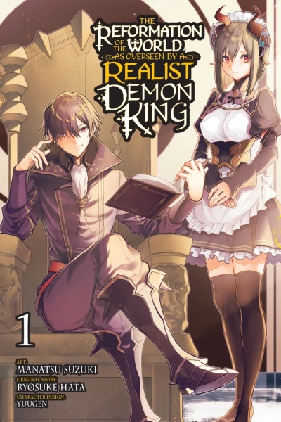 The Reformation of the World as Overseen by a Realist Demon King (2023) - Series 