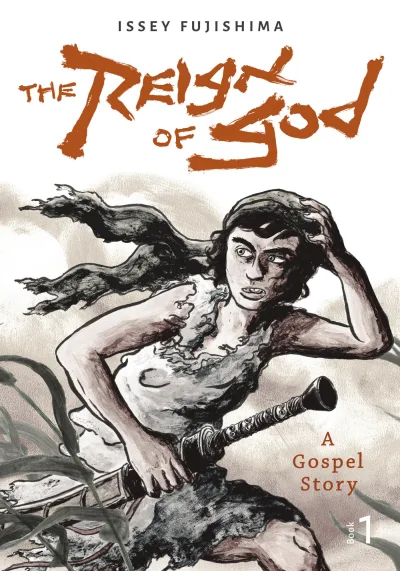 The Reign of God (2018) - Series 