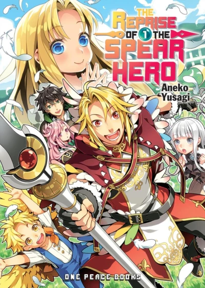 The Reprise of the Spear Hero (2018) - Series 