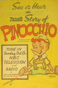 The Rexall Story of Pinocchio
