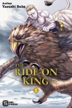 The Ride-On King