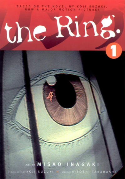 The Ring (2003) - Series 