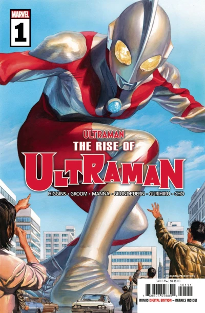 The Rise of Ultraman (2020) - Series 