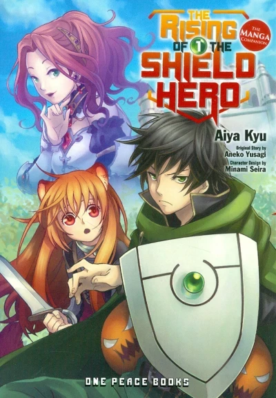 The Rising of the Shield Hero: The Manga Companion (2015) - Series 