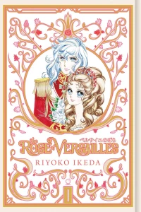 The Rose of Versailles