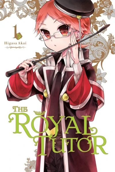 The Royal Tutor (2015) - Series 
