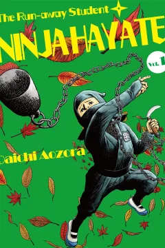 The Run-Away Student NINJA HAYATE