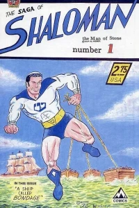 The Saga of Shaloman