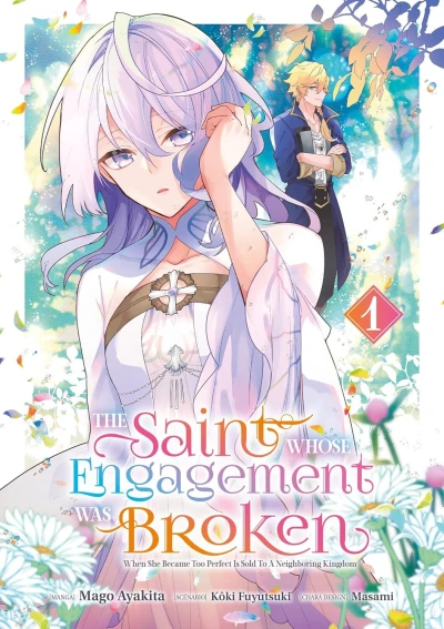 The Saint Whose Engagement Was Broken (2024) - Series 