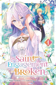 The Saint Whose Engagement Was Broken