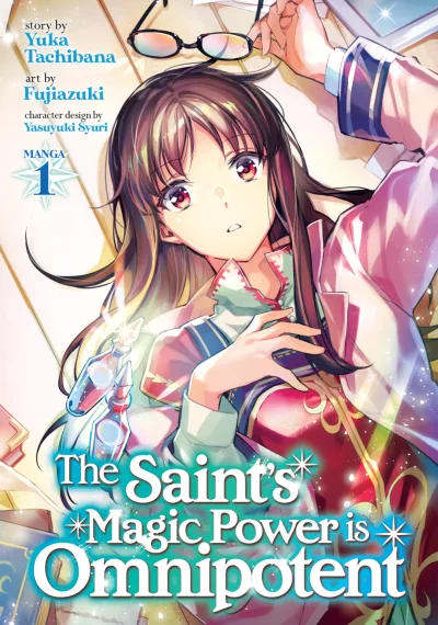The Saint's Magic Power is Omnipotent (2020) - Series 