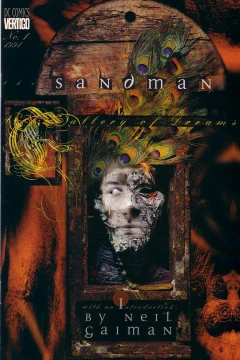 The Sandman: A Gallery of Dreams