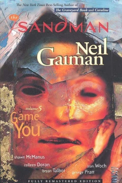 The Sandman: A Game of You