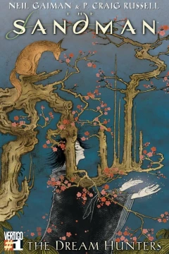 The Sandman: The Dream Hunters