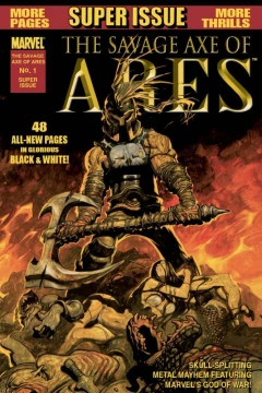 The Savage Axe of Ares (B&W)