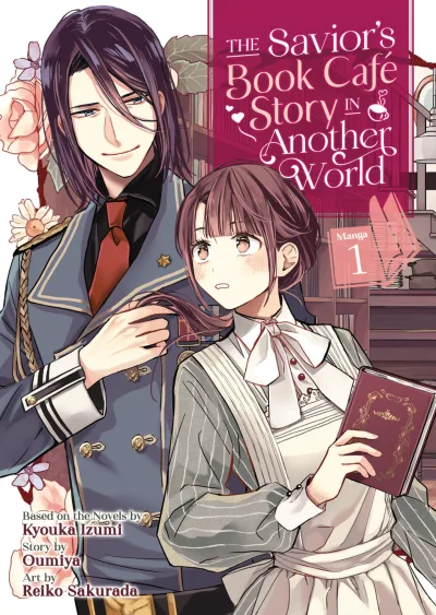 The Savior's Book Café Story in Another World (2021) - Series 