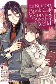 The Savior's Book Café Story in Another World