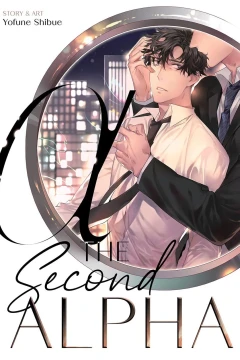 The Second Alpha