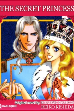 The Secret Princess