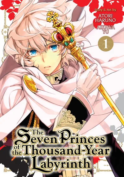 The Seven Princes of the Thousand-Year Labyrinth (2016) - Series 