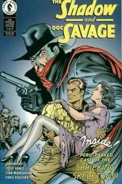The Shadow and Doc Savage