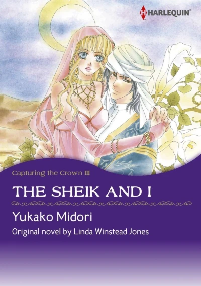 The Sheik And I (2020) - Series 