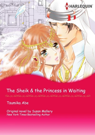 The Sheik & the Princess in Waiting (2018) - Series 