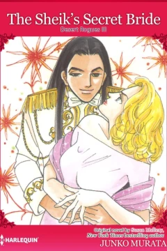 The Sheik's Secret Bride