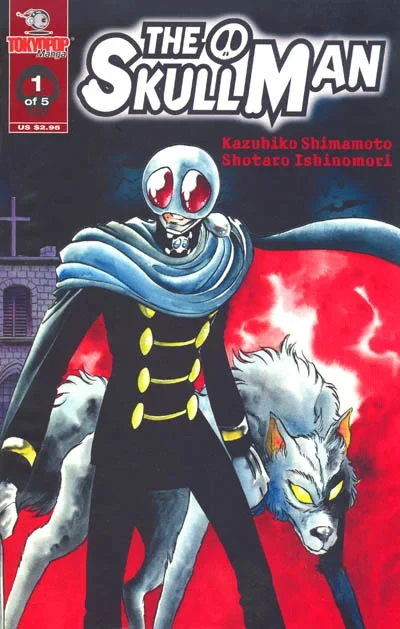 The Skull Man (2001) - Series 