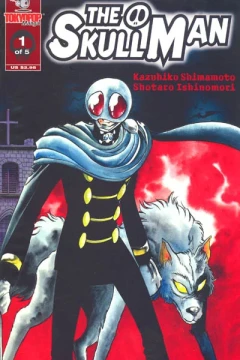 The Skull Man