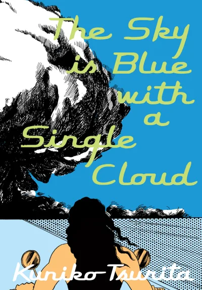 The Sky is Blue with a Single Cloud (2020) - Series 