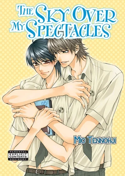 The Sky Over My Spectacles (2007) - Series 