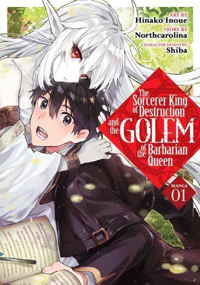 The Sorcerer King of Destruction and the Golem of the Barbarian Queen (2020) - Series 