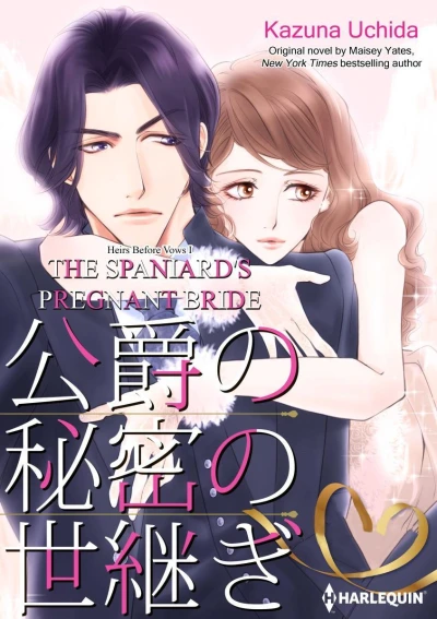 The Spaniard's Pregnant Bride (2020) - Series 