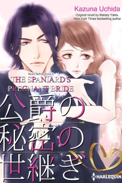 The Spaniard's Pregnant Bride