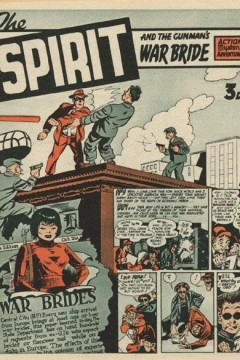 The Spirit