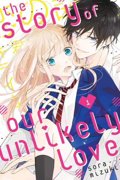 The Story of Our Unlikely Love (2020) - Series 