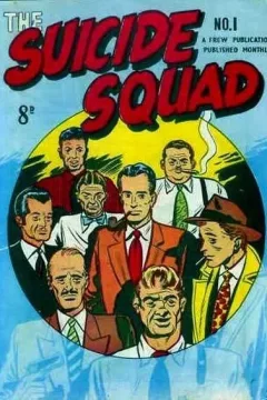 The Suicide Squad