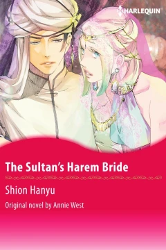 The Sultan's Harem Bride