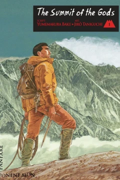 The Summit of the Gods