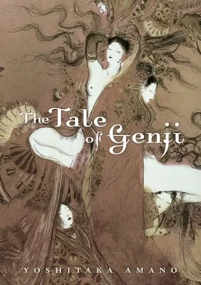 The Tale of Genji (1997) - Series 