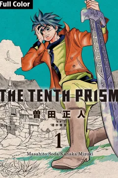 The Tenth Prism