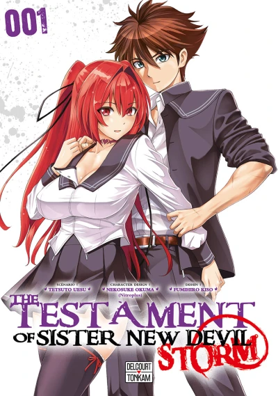 The Testament of Sister New Devil Storm (2017) - Series 