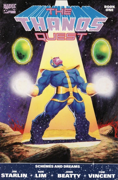 The Thanos Quest (1990) - Series 