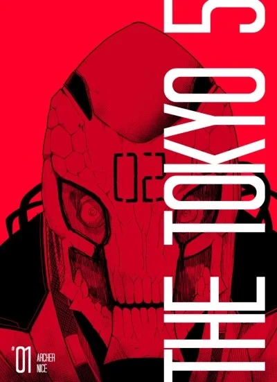 The Tokyo 5 (2017) - Series 