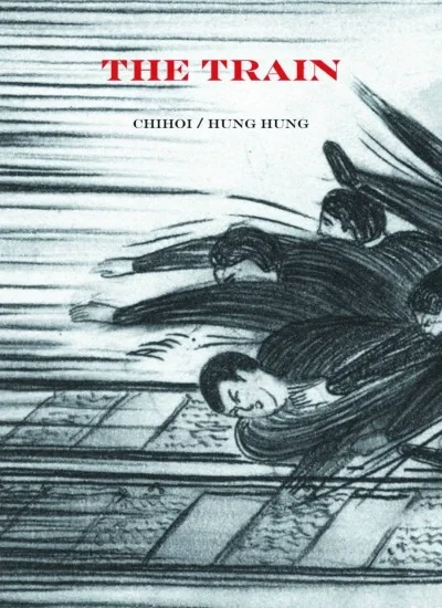 The Train (2014) - Series 