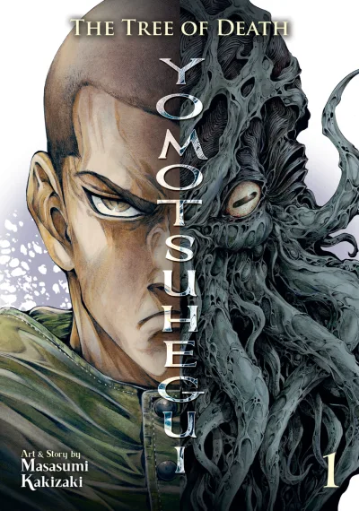 The Tree of Death - Yomotsuhegui (2024) - Series 