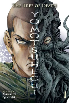 The Tree of Death - Yomotsuhegui