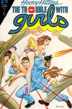 The Trouble with Girls: Night of the Lizard