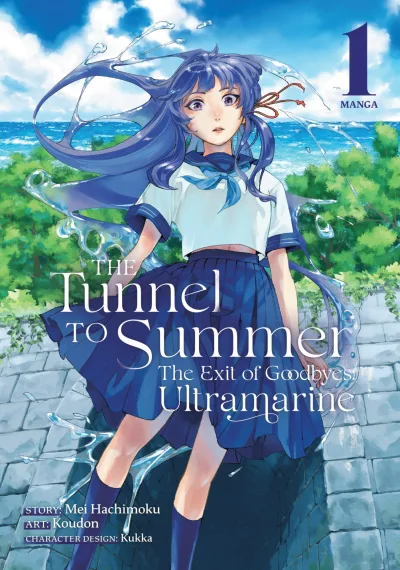 The Tunnel to Summer, the Exit of Goodbyes: Ultramarine (2022) - Series 